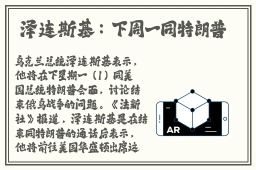 ak福利利电影在线看视频